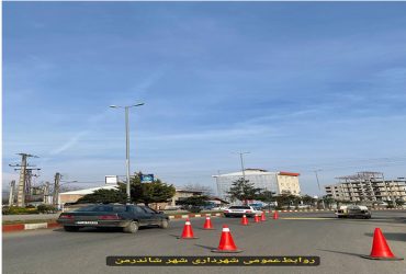 آشکارسازی سرعت کاه ها در مبادی ورودی شهر