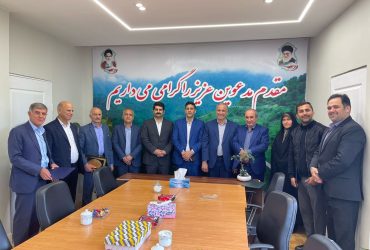 مراسم تجلیل از اعضای شورای اسلامی شهر شاندرمن برگزارشد.