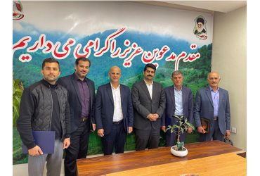 اعضای شورای اسلامی شهر شاندرمن طی پیامی ۱۴ تیرماه، روز شهرداری ها و دهیاری ها را به فعالان عرصه مدیریت شهری و روستایی تبریک و تهنیت گفتند