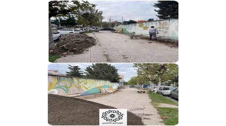 شروع عملیات ترمیم فرش موزاییک ابتدای بلوار ولیعصر عج