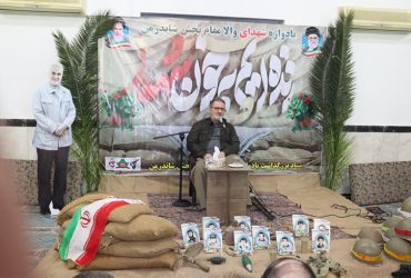 یادواره شهدای والامقام بخش شاندرمن در مسجد جامع شاندرمن برگزارشد