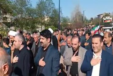 هیات عزاداری بمناسبت چهلمین روز شهادت حضرت آیت الله خامنه ای ره