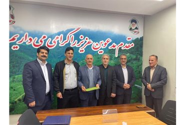 تجلیل از اعضای شورای اسلامی شهر شاندرمن به مناسبت نهم اردیبهشت، روز ملی شوراهای اسلامی شهر و روستا