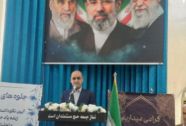 حضور شهردار شاندرمن در آیین نکوداشت خیرین شهرستان ماسال و یادمان حاج انامقلی ماسالی
